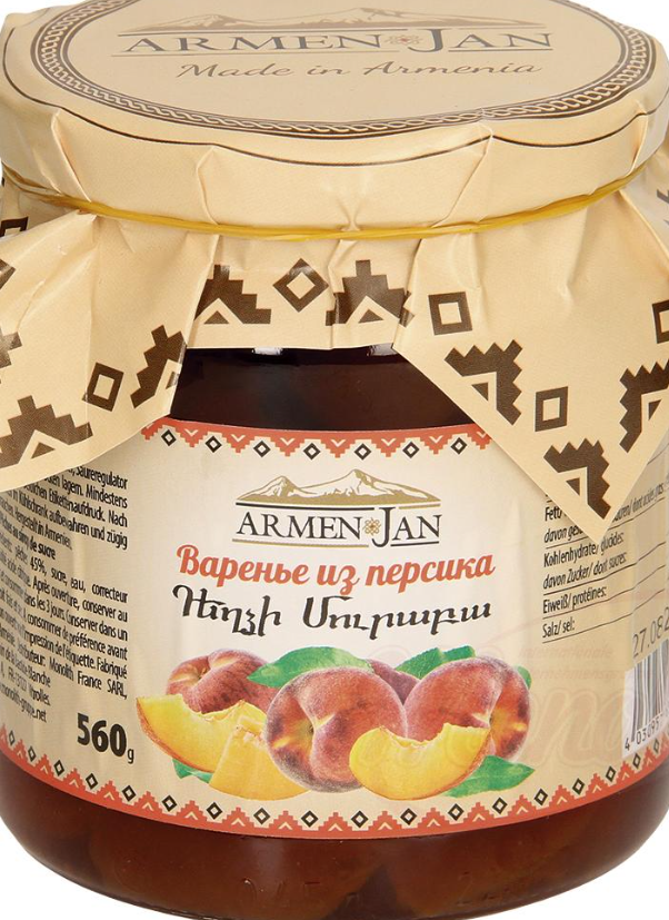 Варенье из персика