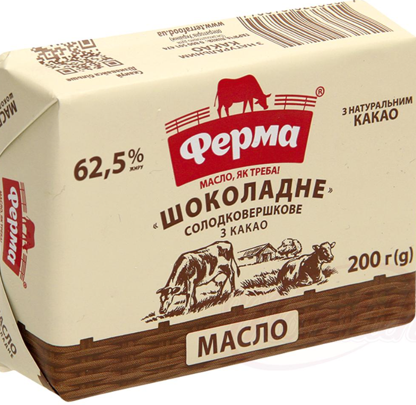 Шоколадное масло