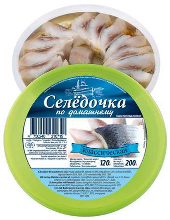 Селедочка по-домашнему классич. 200 г