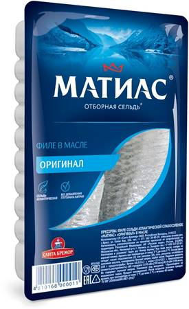 Филе сельди в масле Матиас Оригинал. 250 мл.