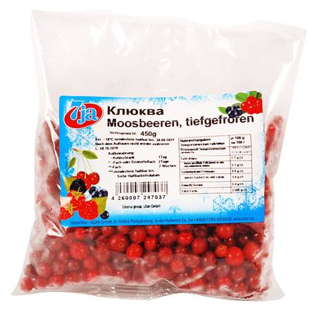 Клюква лесная замороженная 450 г